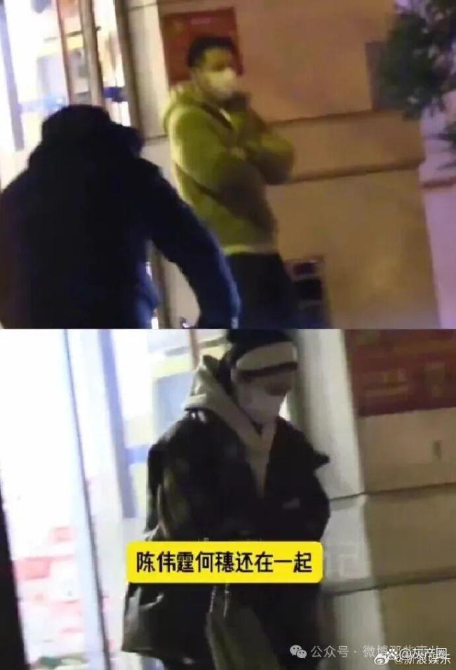 不官宣恋爱直接官宣生子明星们在想什么？
