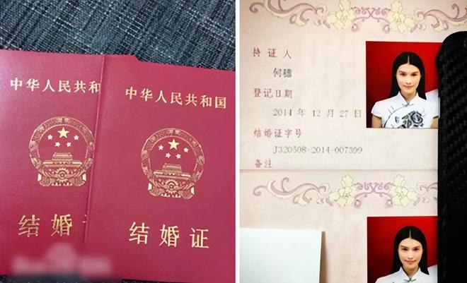 陈伟霆官宣生子不到72小时何穗被扒底朝天有婚史只是冰山一角(图2)