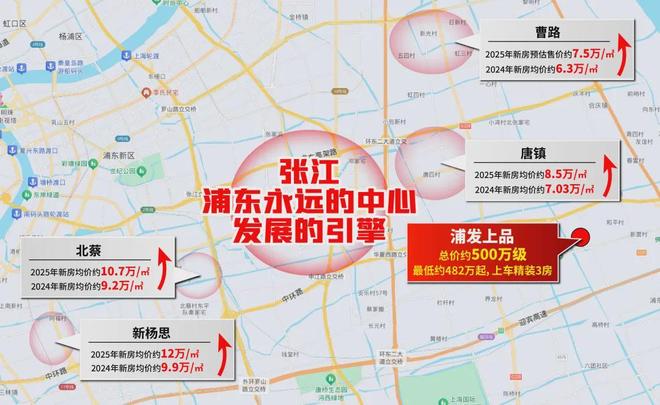 翡云悦府售楼处翡云悦府发布：楼市爆款！