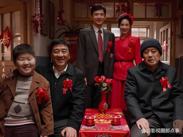 九游娱乐文化：2024年必看10部电视剧：精彩剧情演技炸裂不容你错过！(图3)