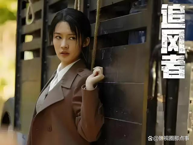 九游娱乐文化：2024年必看10部电视剧