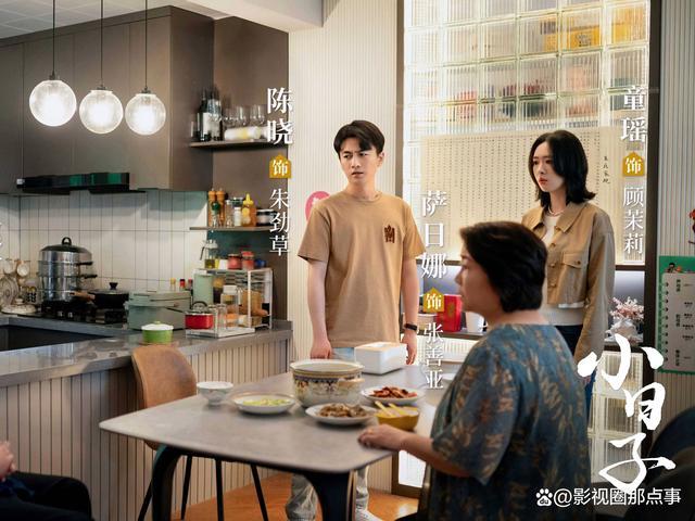 九游娱乐文化：2024年必看10部电视剧：精彩剧情演技炸裂不容你错过！(图5)