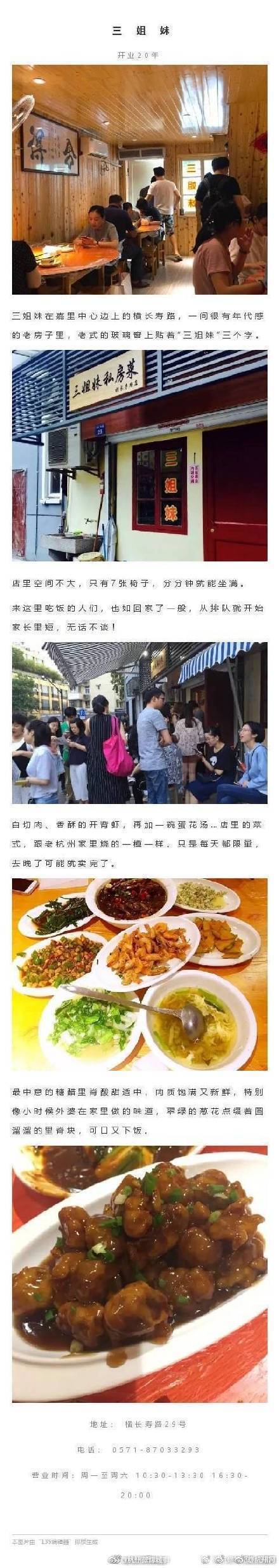 九游娱乐：抖音小时报女生要求男生朗读自己