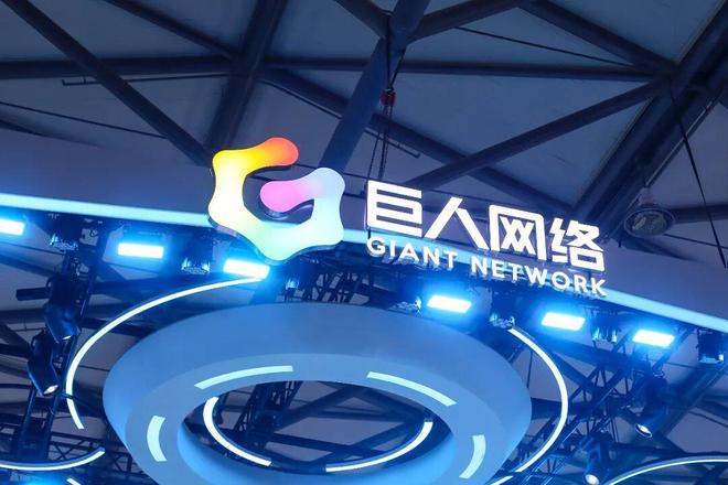 巨人网络“80后”CEO张栋辞职曾发行炉