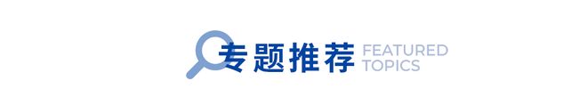 九游娱乐：“顶流”王一博不续约？乐华娱乐股价持续下跌(图4)