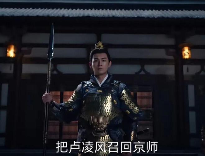 播放破199亿！《唐诡3》又火了它再次给国产剧上了一课(图16)