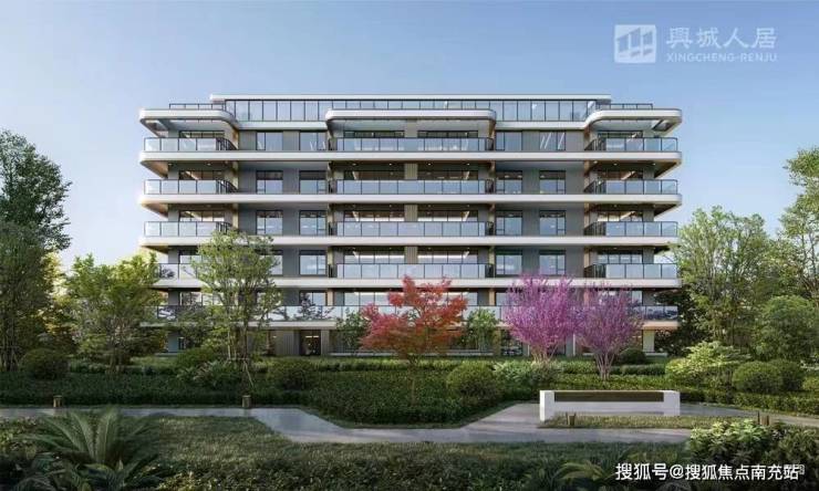 成都「人居沁川林语」售楼部电话_最新优惠