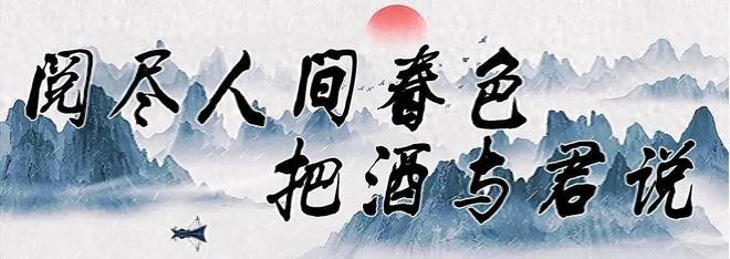 2024年“人设崩塌”的7位艺人花式翻车