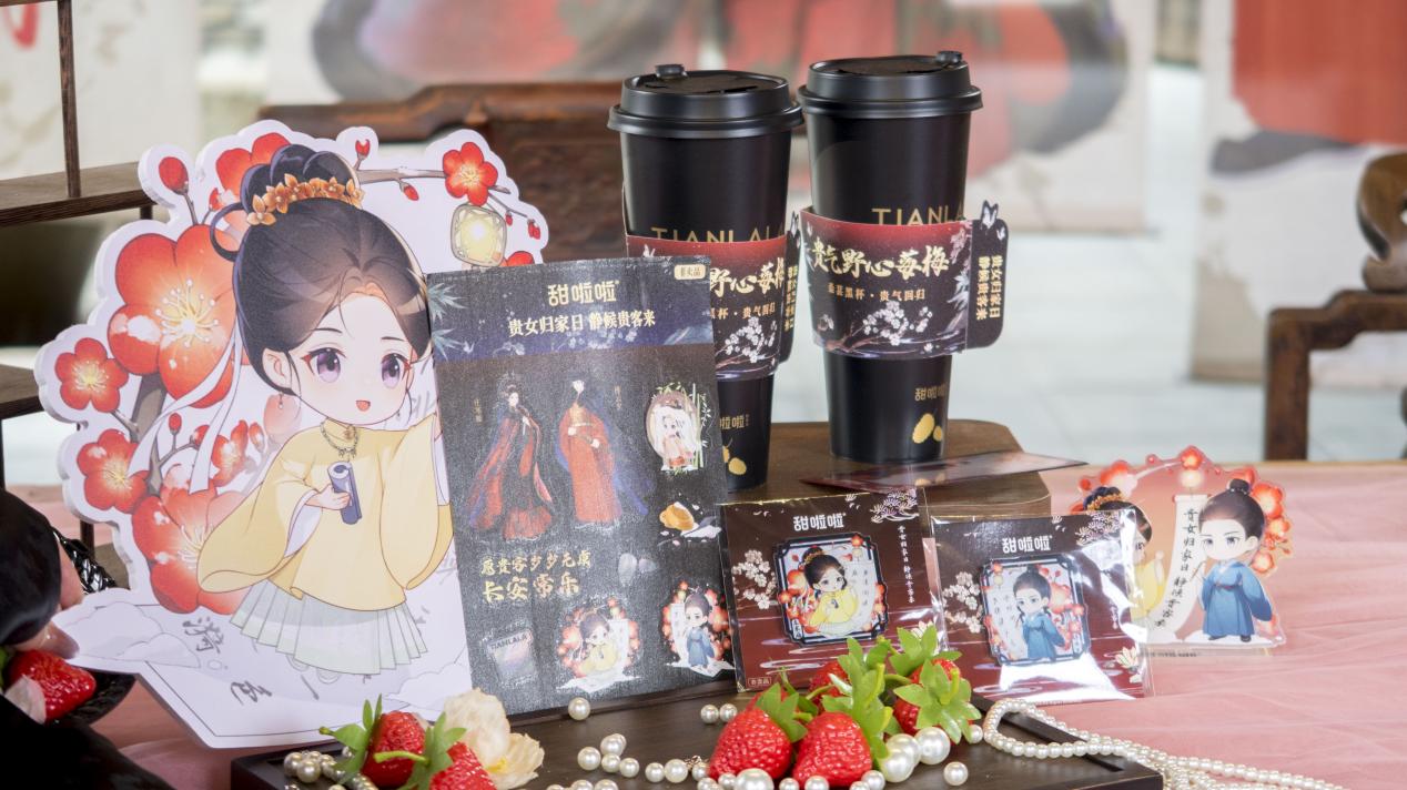 甜啦啦X《雁回时》联名获2024-2025年度杰出娱乐营销案例(图2)