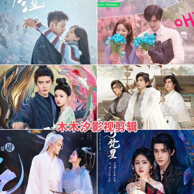 九游娱乐:精选好剧!7部爱奇艺“N刷榜”爆款剧你刷了几遍?