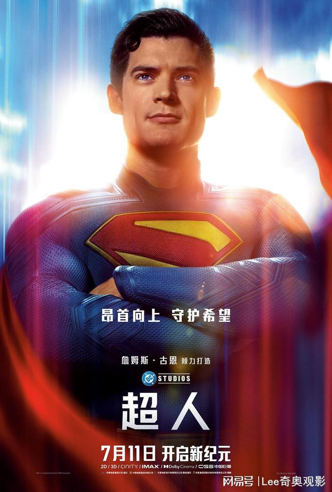 九游娱乐：IMDb公布2025年十大热门影片和剧集(图2)