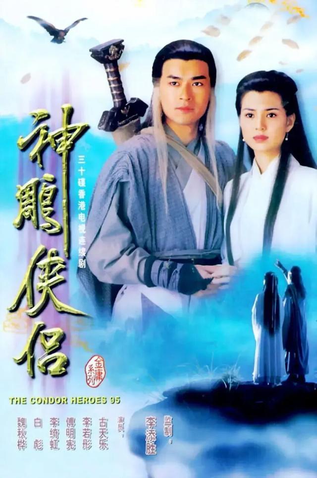 30年前的国产爆剧你一定看过