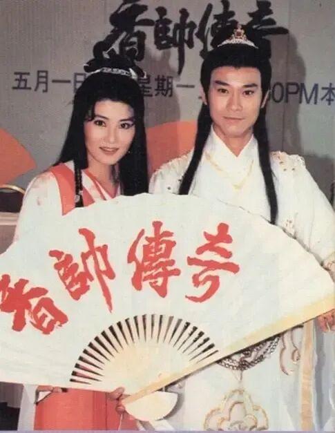 30年前的国产爆剧你一定看过(图2)