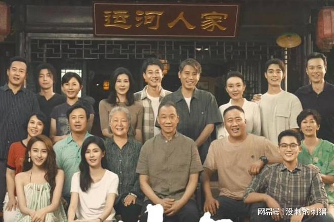 央视推荐攀登者栏目电视剧《北上》贫瘠生活里的光！(图3)