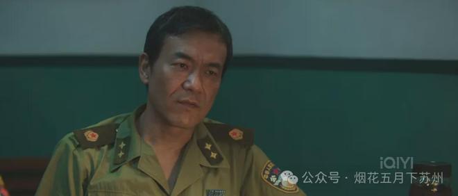 九游娱乐文化:《树影迷宫》:自杀还是他杀?疯子钱小龙之死真相原来是这样!
