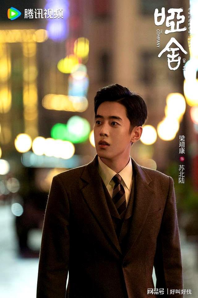 给最近热播的国剧排个名：逍遥第9老舅第2第一名杀疯了(图6)