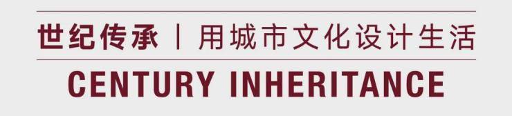 越秀外滩樾售楼处电话越秀外滩樾售楼中心电线最新楼盘资讯首页网站楼盘测评中心电话详情24小时热线(图27)