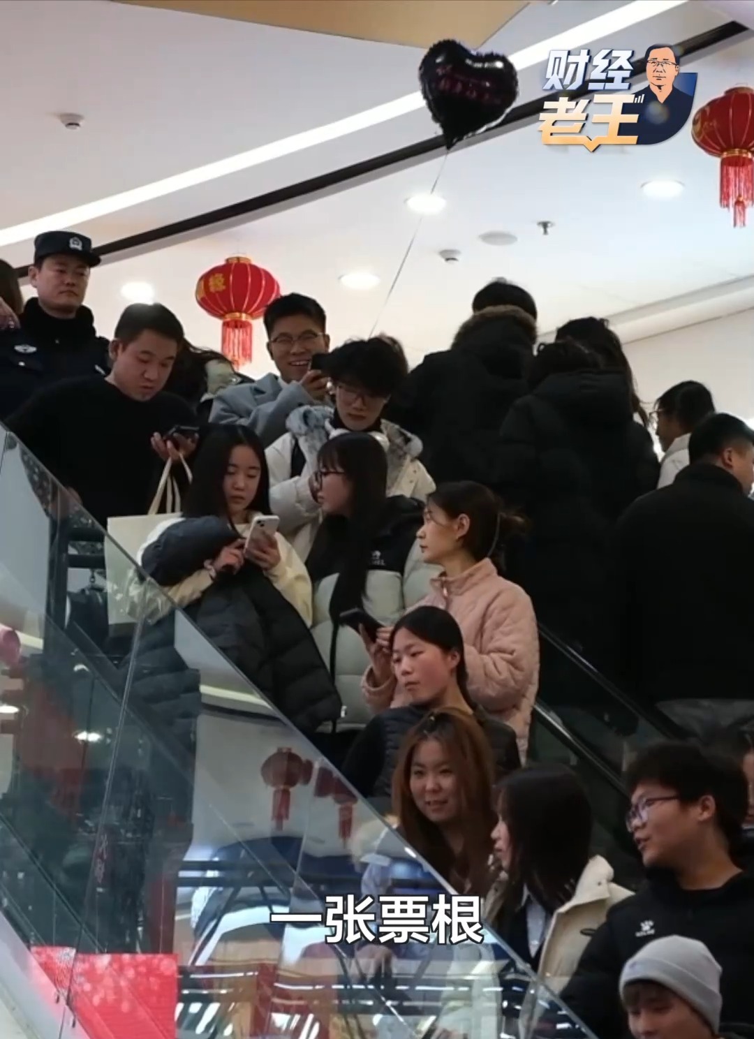 九游娱乐:财经老王丨电影市场迎来开门红“一张票根”激活产业发展新空间