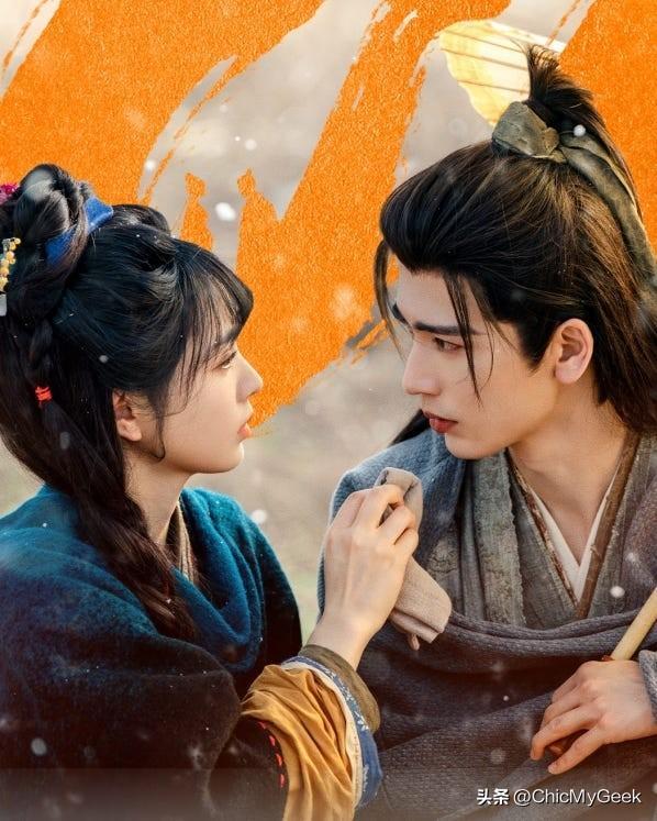 2026必看10部国产剧！权谋、宅斗、虐恋通通有！(图5)
