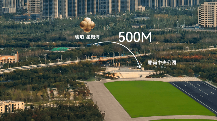 九游娱乐文化：合肥琥珀星樾湾【合肥买房选哪个区好？有哪些热门楼盘推荐？】(图2)