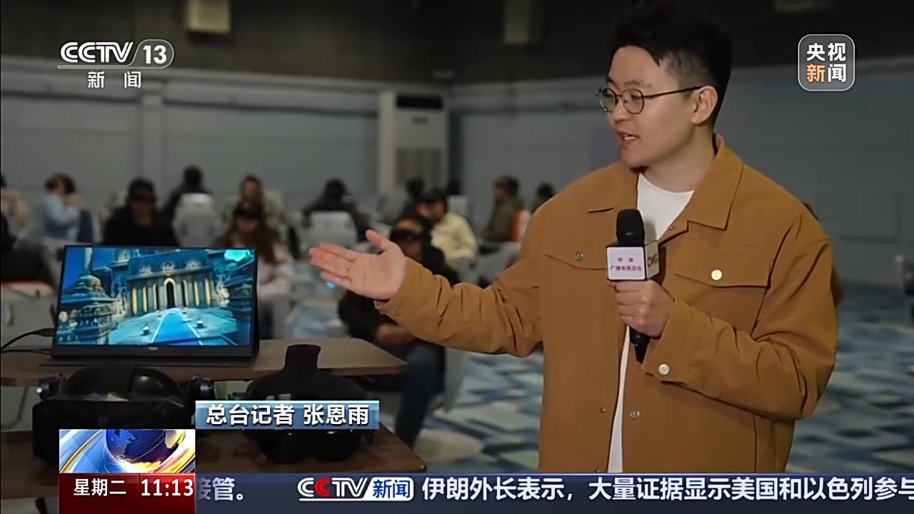 九游娱乐：“十五五”开好局起好步丨从“看”电影到“走进”电影老片厂找到新赛道