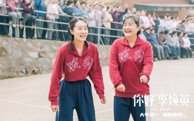 特别策划国产电影海外“破圈”(图1)