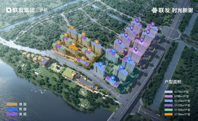 楼市聚焦®联发时光新澍售楼处发布：青浦新