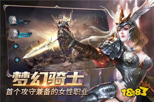 九游娱乐:99993奇迹发布网v234