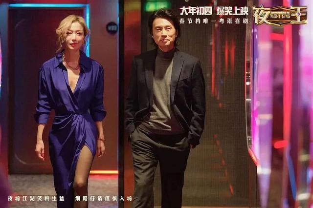 九游娱乐：春节档预售开启！4部预售票房破千万票补低至169元(图12)