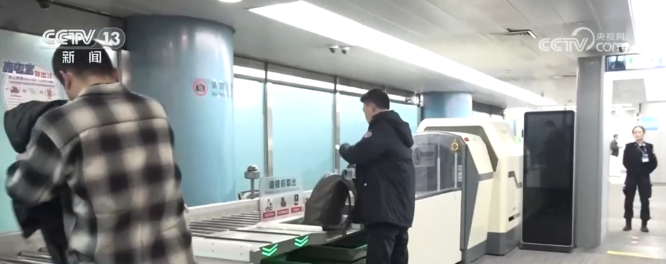 九游娱乐：安检“黑科技”让春运“提速”以科技之力护航返乡路安全畅通(图11)