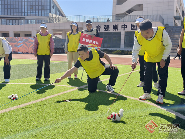 九游娱乐：新春走基层｜昆明长水街道开展趣味运动会共享全民健身共赴新春佳节