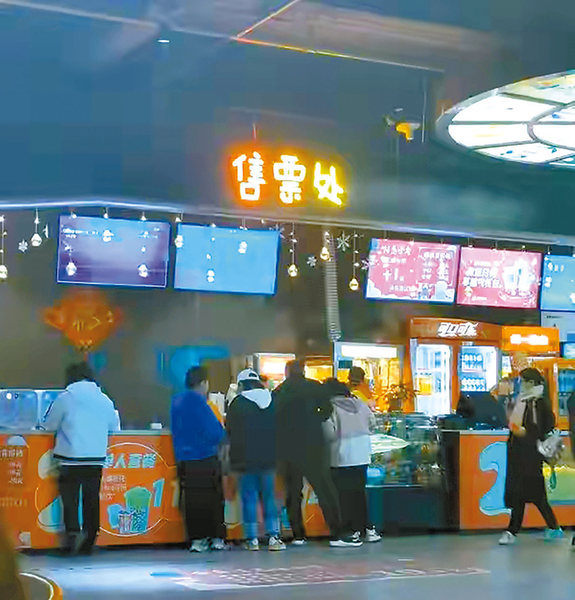 春节档电影预售已开启你的“精神食粮”定了吗