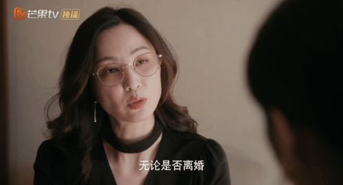 这剧追完被她治愈的何止「不配得感」？(图5)