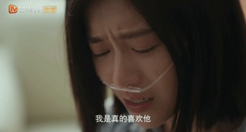 这剧追完被她治愈的何止「不配得感」？(图7)