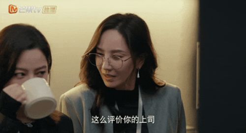 这剧追完被她治愈的何止「不配得感」？(图13)