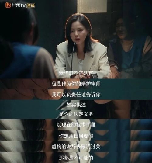 这剧追完被她治愈的何止「不配得感」？(图14)