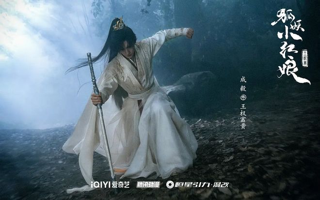 这三部国产剧真的有那么好看吗？(图13)