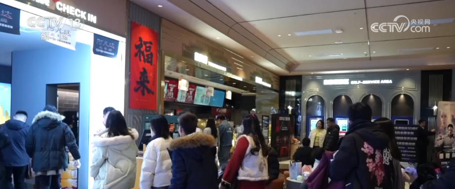 九游娱乐文化：“电影+”玩出新花样中国电影不再是“放完就散”的单场演出