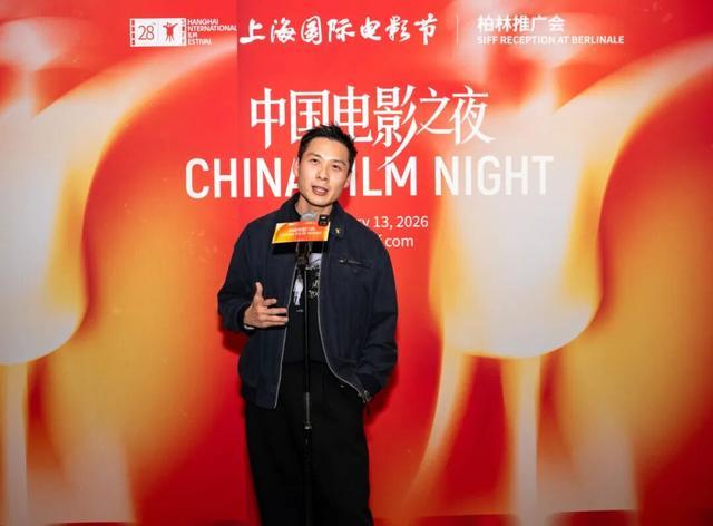 九游娱乐：第28届上海国际电影节将于今年6月12日至21日举行(图4)