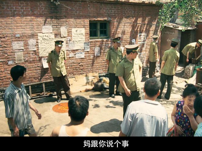 《树影迷宫》大结局给10位演员演技排个名富大龙第8廖凡第2(图2)