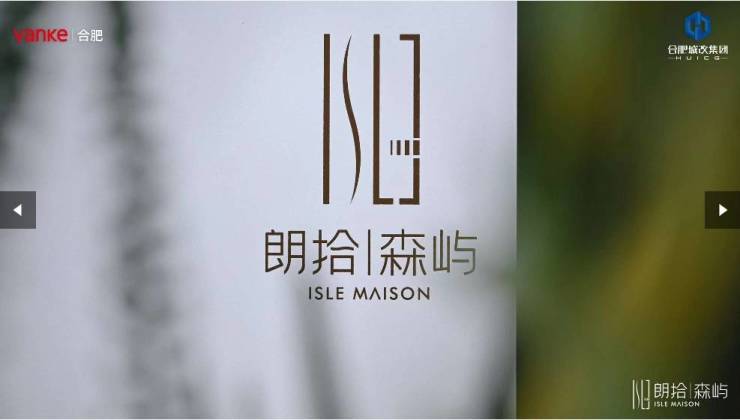 九游娱乐文化：合肥长丰最新在售楼盘-售楼处电话-地址-价格-户型-楼盘详情(图4)