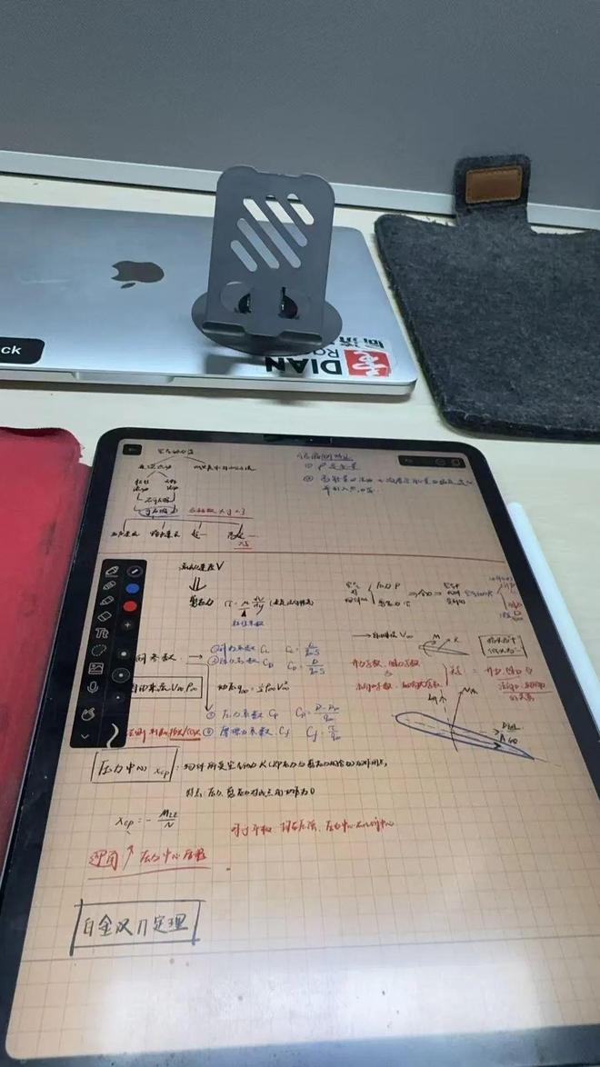 九游娱乐文化：985学生“抛弃”留学背后：国外卡签证国内大学上升(图3)