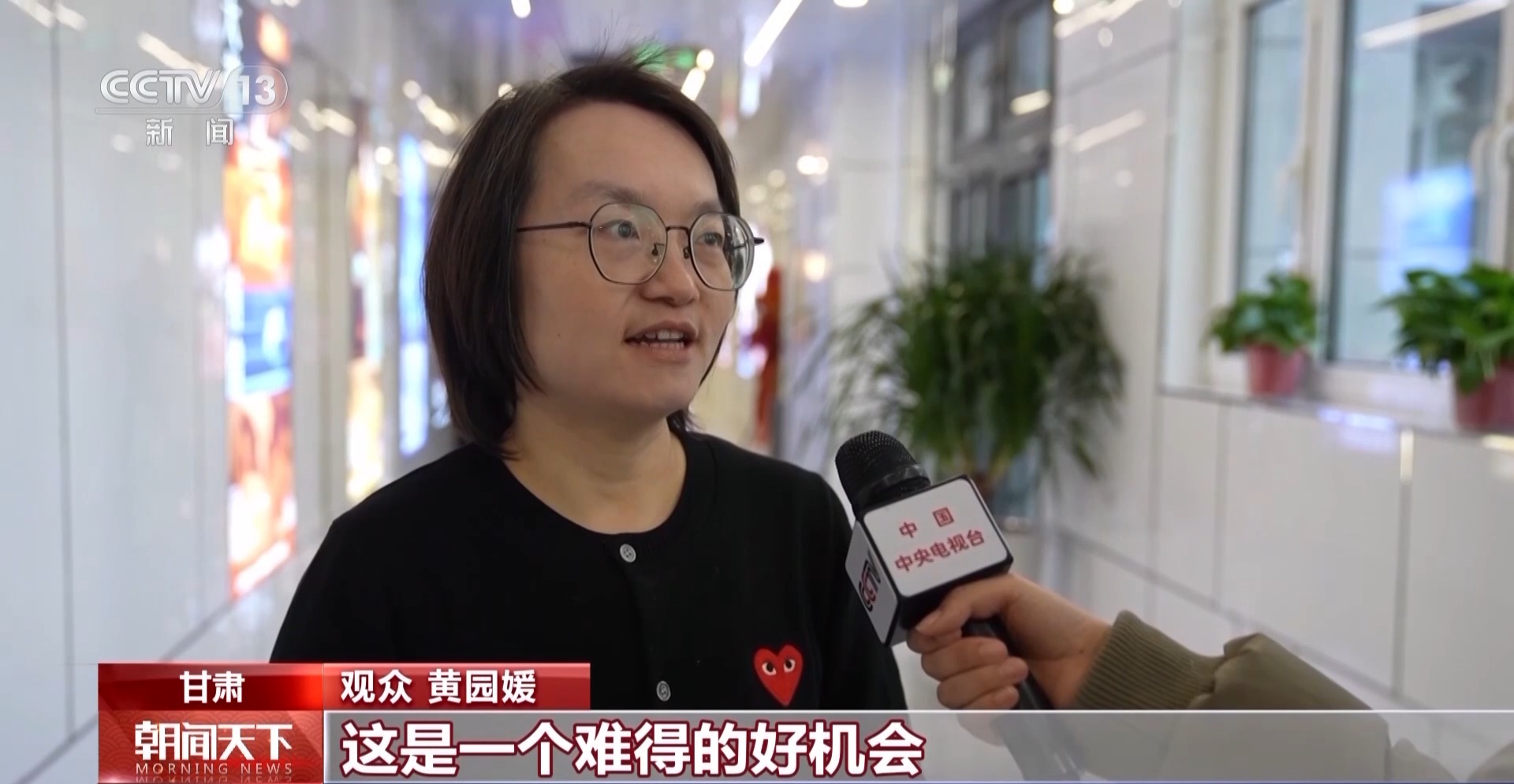 九游娱乐文化:多种惠民观影礼包上线“电影+”消费赋能假日经济