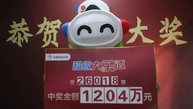 【8点见】提醒！中国公民近期避免前往日本(图7)