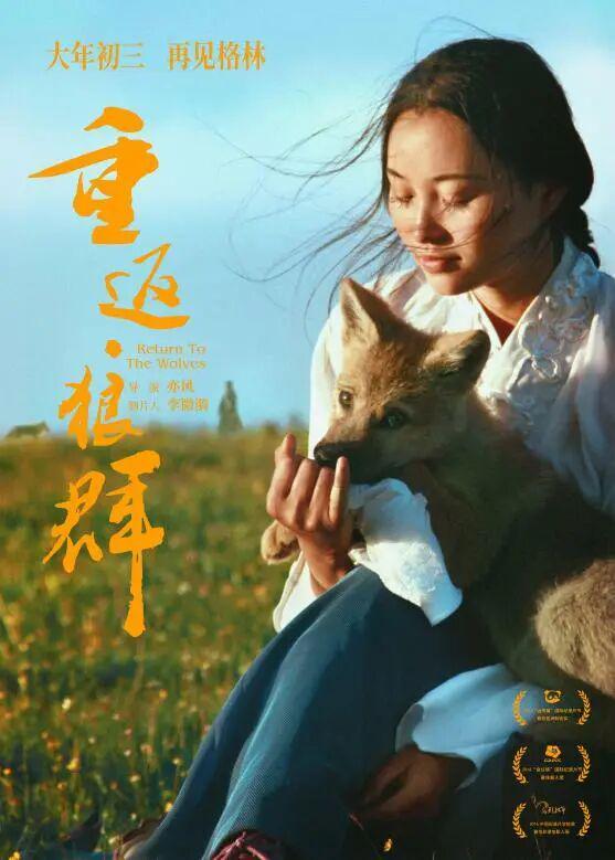 刚刚破20亿元！(图9)