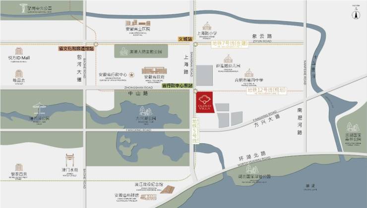 合肥城轨雲涛营销中心发布：售楼部电话号码多少(图2)