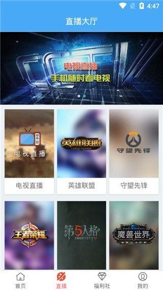 月亮影视版