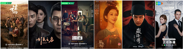 九游娱乐:新潮观鱼:“国产剧弃剧率比女装退货率还高”观众挑or货不对板?