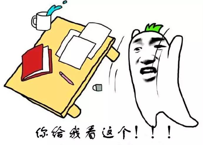电视剧《白鹿原》才播1集就停播？告诉你这部名著到底有多命运多舛……(图8)