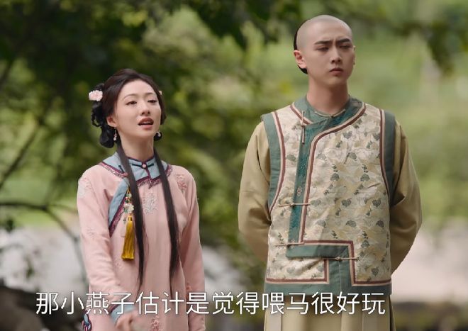 九游娱乐：拜托！别再糟蹋《还珠格格》别再霍霍国产电视剧了！(图11)